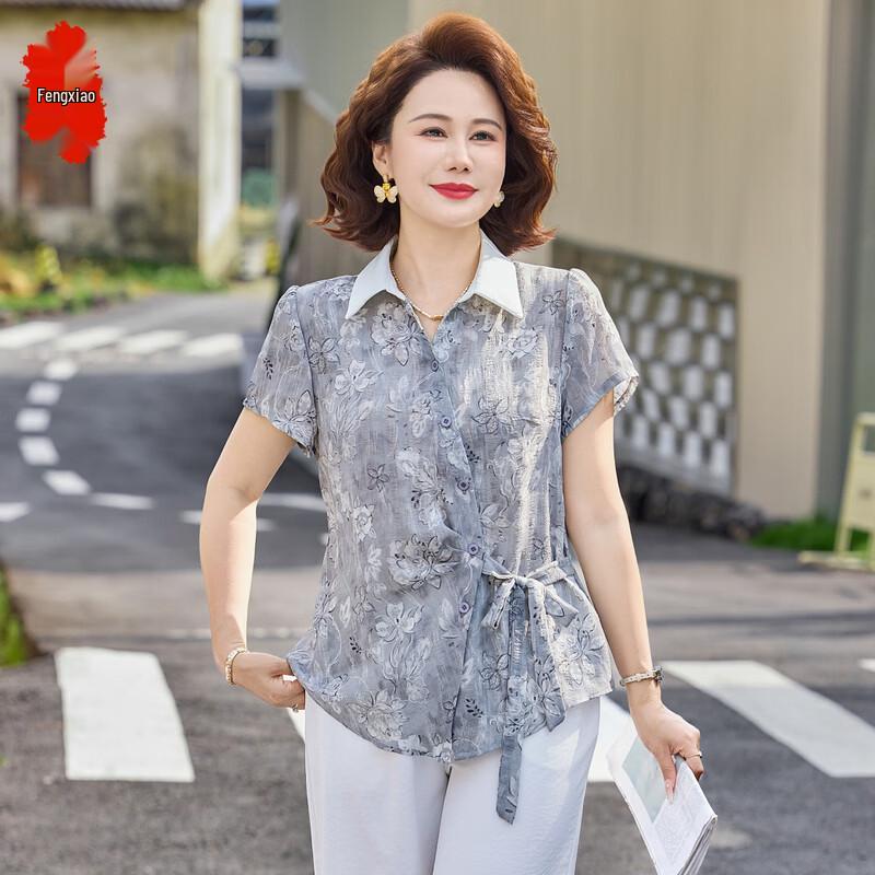 Elegant Women s Summer Lapel Two-Piece Set 4XL