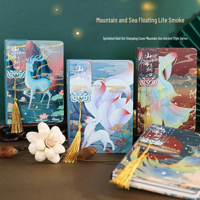 Chinese Retro Diary: Exquisite Tassel Gold-Stamped Hardcover Notebook with Artistic Fresh Color Pages