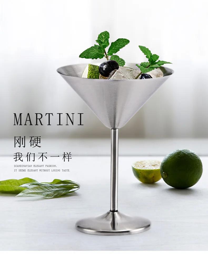 304 Stainless Steel Martini Cocktail Glass High Base WineWine Glass Metal Bar KTV Champagne
