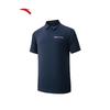 Men's Sports Polo Shirt