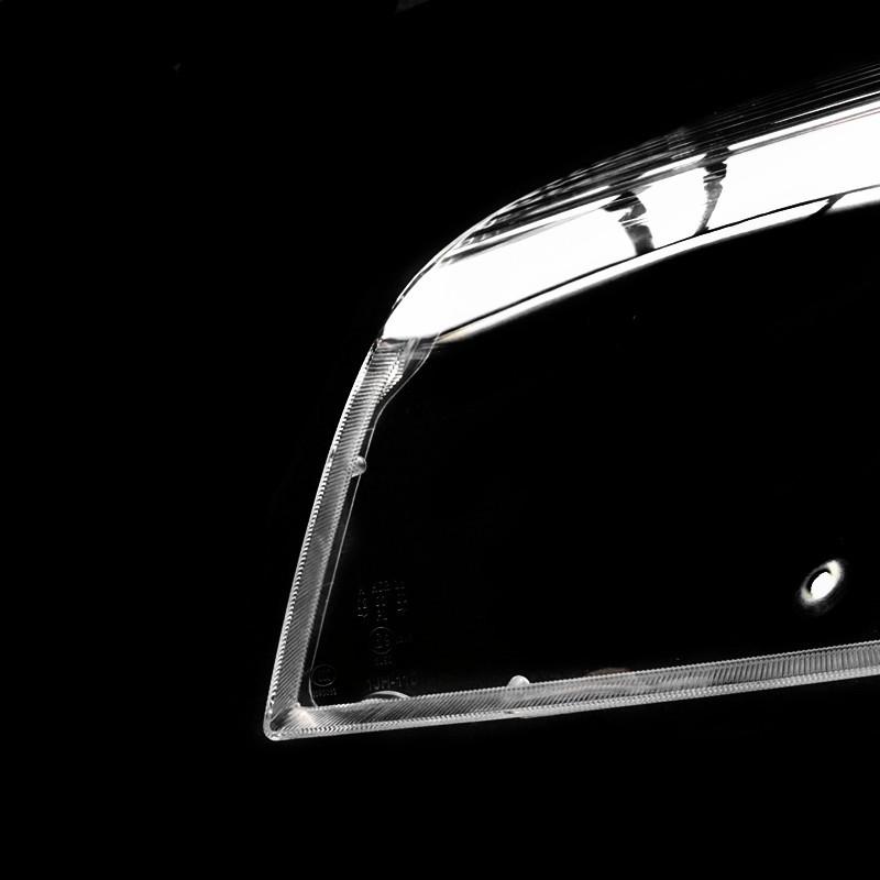 New JAC Refine Eagle Patterned Headlight Cover & Shell