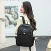 New Oxford Cloth Bag, Women's Waterproof Backpack, 14 Inch Computer Bag, Large Capacity, Simple and Versatile, High-end Feel Bag