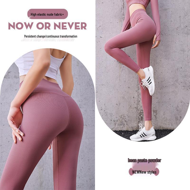 High-Waist Seamless Yoga Leggings for Women