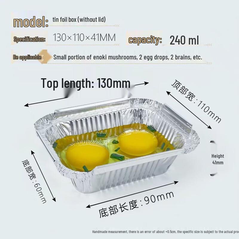 Pucheng Disposable Aluminum Foil Food Containers 50 Pcs
