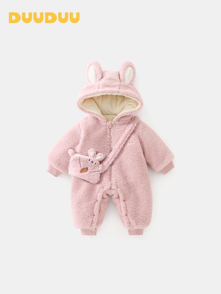 DUUDUU Autumn/Winter 2025 Newborn Thick Padded Jumpsuit
