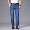 Herren Sommer Lockere Straight Leg Stretch Denim Jeans