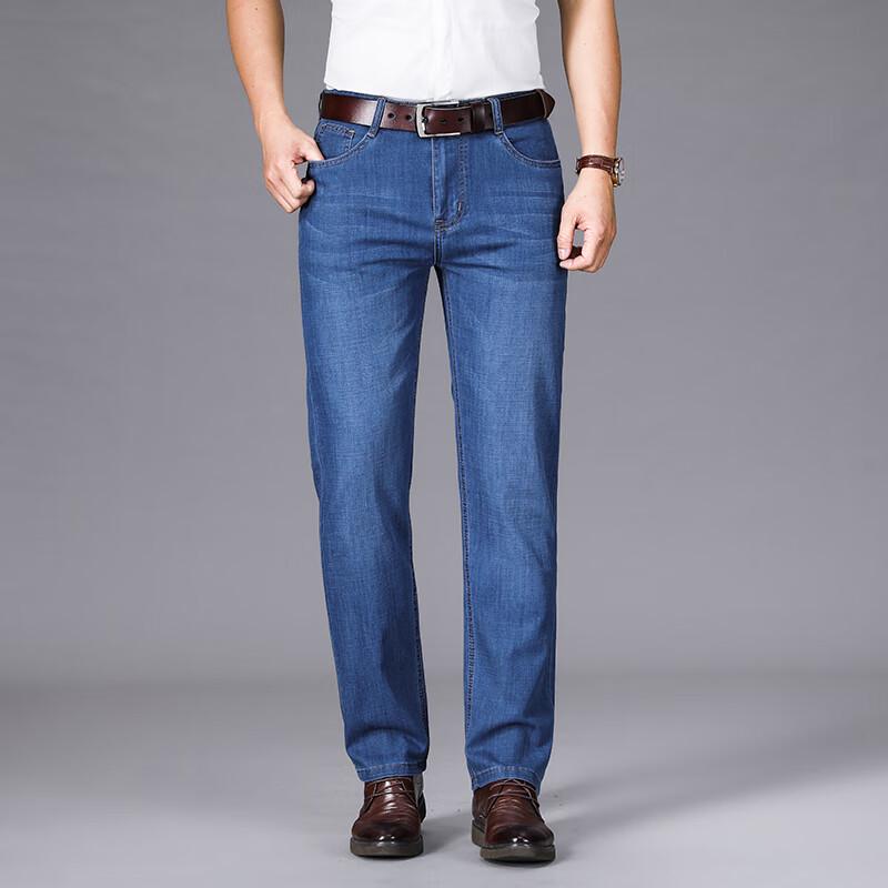 Herren Sommer Lockere Straight Leg Stretch Denim Jeans