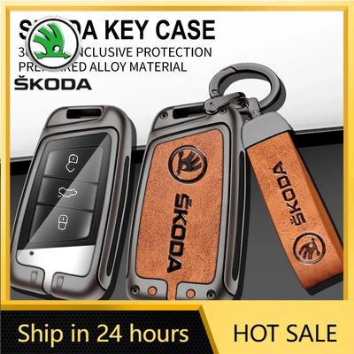 2026 ζεστό για SKODA κράμα ψευδαργύρου αυτοκινήτου έξυπνο τηλεχειριστήριο κλειδιού fob θήκη κάλυψης προστατευτικού κελύφους για Skoda superb a7 karoq kodaq 2020 2021 κλειδί