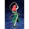 ARTFX J Yu Yu Hakusho Kurama 18 Scale PVC Painted Finished Figure PV110
