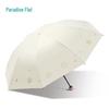 Paradise 3-Fold UV Protection Sun & Rain Umbrella