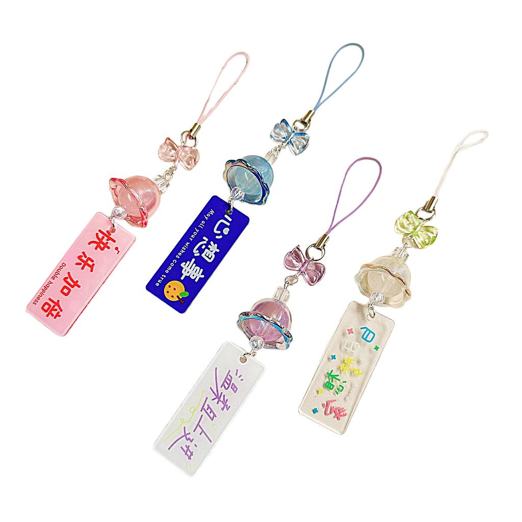 Delicate Wind Chime Phone Charm Lanyard for Women Girls Eye Catching Beaded Purse Accessory Keychain Bag Pendant