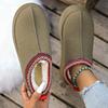 Fashion 2025 NEW Women's Thick Bottom Slippers Winter Warm Fleece Cotton Shoes Indoor Outdoor Wear Comfortable Flat boot