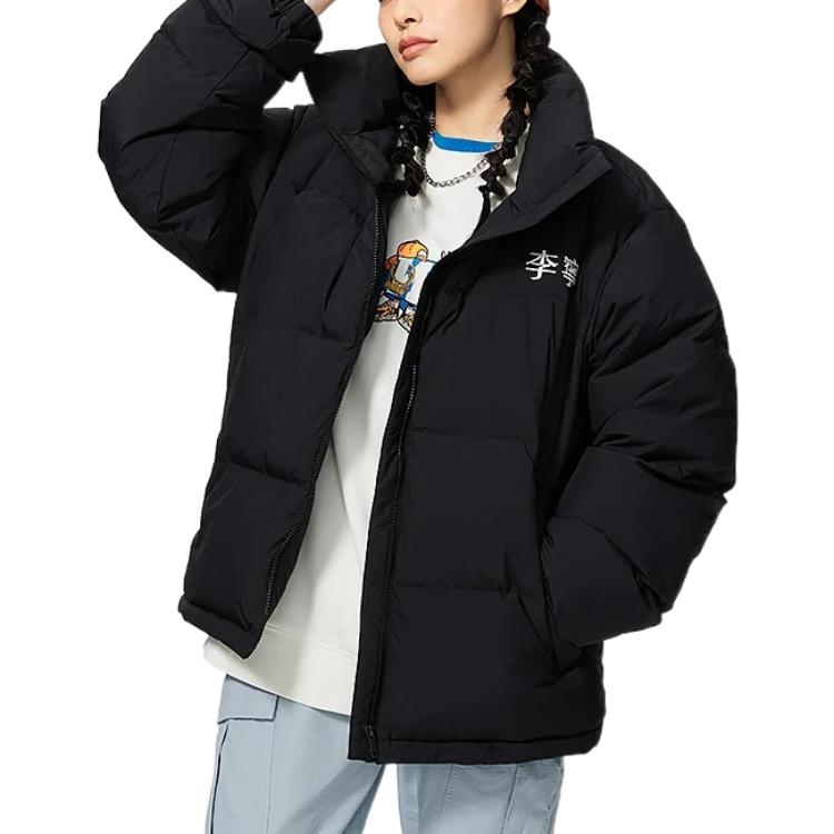 Li Ning Sports Life Collection FW22 Down Jacket Winter Unisex Black AYMS307-4