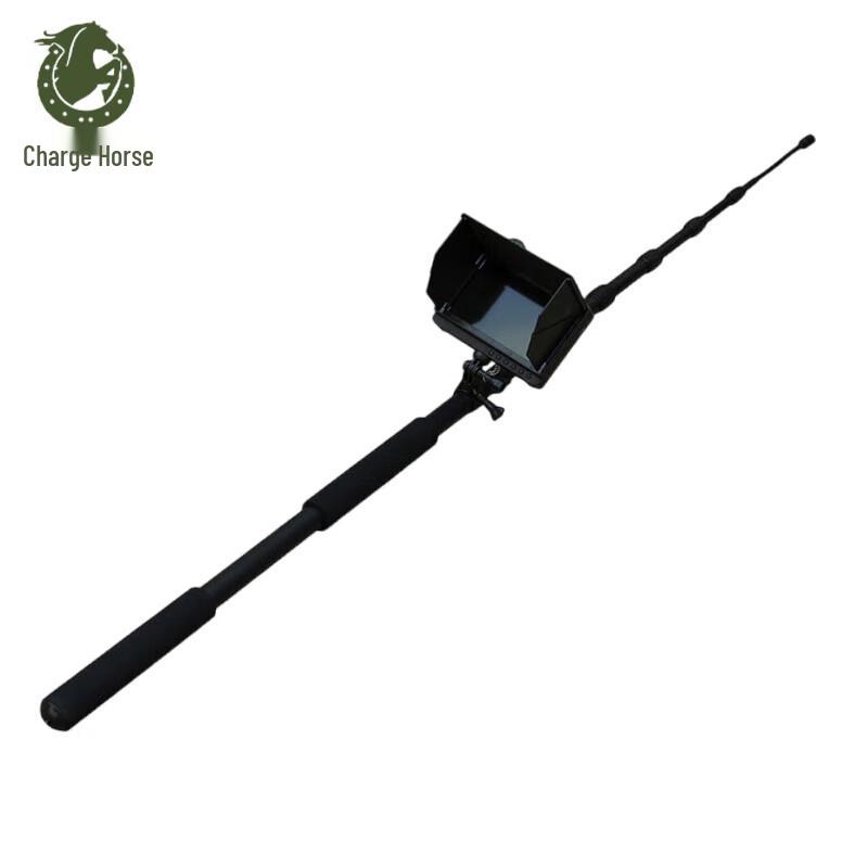 5M Infrared Life Detector with HD Video Telescopic Arm