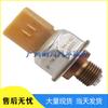 Caterpillar Common Rail Pressure Sensor 7PP4-2 for Heavy Duty Applications