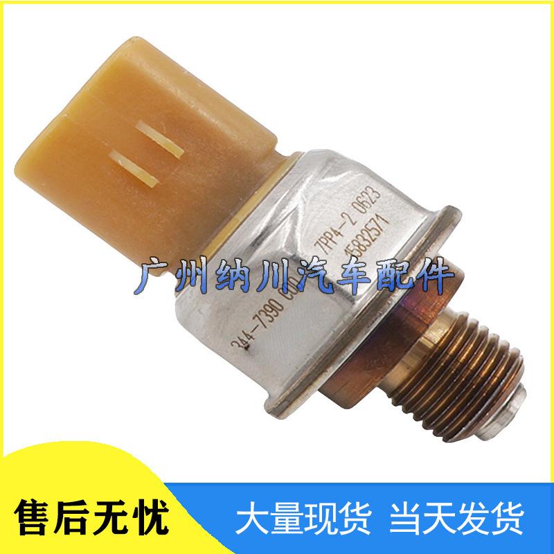 Caterpillar Common Rail Pressure Sensor 7PP4-2 for Heavy Duty Applications