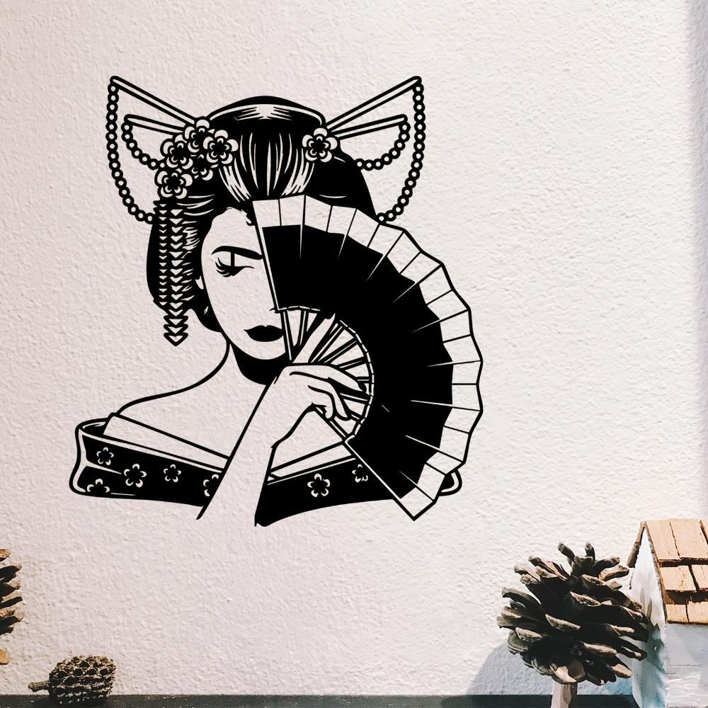 Geisha Metal Wall Art Exotic Garden Decor Weather Resistant Japanese Cultural Festival Housewarming Gift Fan Bedroom Fence Statue