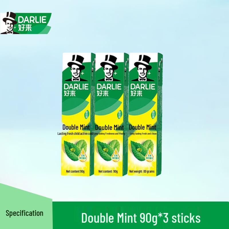 Darlie Double Mint Fluoride Toothpaste 3-Pack