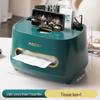High-End Multifunctional Remote-Control Tissue Box for Bathroom and Living Room