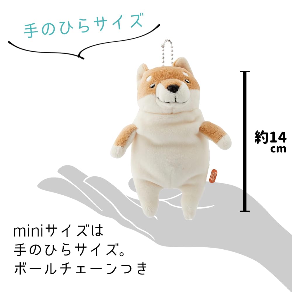Shinada Global Mochi Series Mochi Inu Brown Shiba Mini 7x5x14cm Plush Dog Animal MOIN-0088R