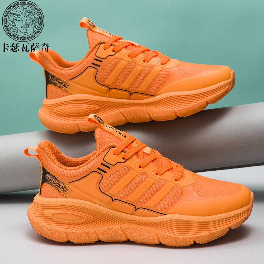 

New men s platform casual shoes trendy sports shoes, breathable fish wire mesh light cold sticky travel shoes 44 помаранчевий