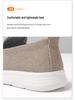 Extra Large Men's Canvas Shoes: Casual Slip-On, Sizes 45-48