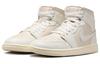 Jordan 1 Mid Legend Light Brown Women's BQ6472-201