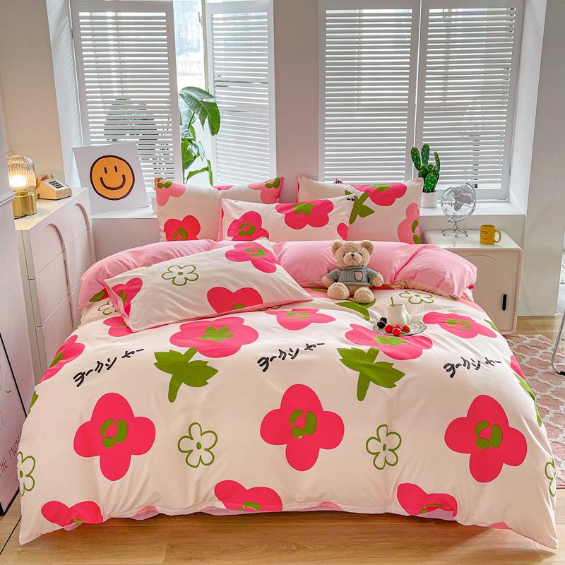 Simple Bedding Four-piece Set, Thickened Bed Sheet Quilt Cover, Pastoral Dormitory Three-piece Set
