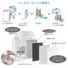 FZ-G70MF Compatible Filter Cartridge with Frame for Sharp Air Purifier Humidifier 3 Piece Set KI-GS50 KI-GS70 KI-HS50