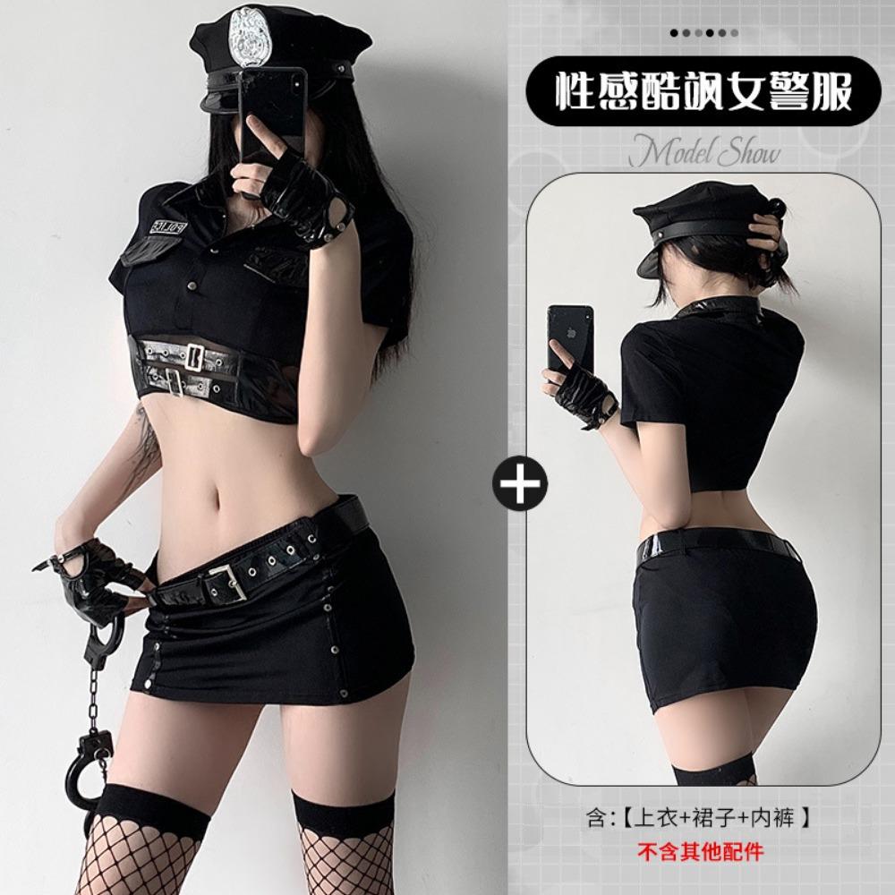 Xian Yi Sexy Lingerie Pure Lust Wind Policewoman Uniform Seduction Halloween Sexy SM Cosplay Set 463