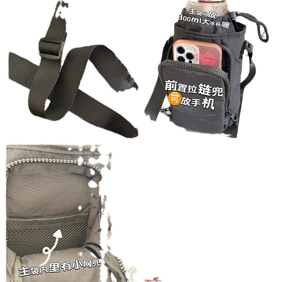 Nischendesign neue Umhänge-Schulter-Kessel-Tasche Handy-Tasche wasserdichte Yoga-Tasche Laufen Sport Outdoor tragbare Tasche