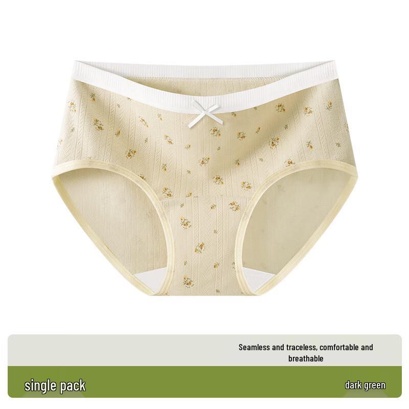 Women s Seamless Mid-Rise Cotton Underwear