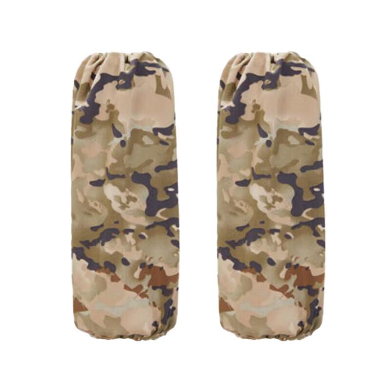 Durable Oil-Proof Work Arm Sleeves