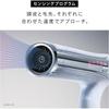 ReFa BEAUTECH Dryer Pink with SMART W Set, Lightweight, Fast Drying, Ionic Technology Hair Dryer