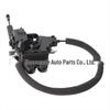 A2047500485 Tailgate Latch Lock for 08-17 Mercedes 212 W204