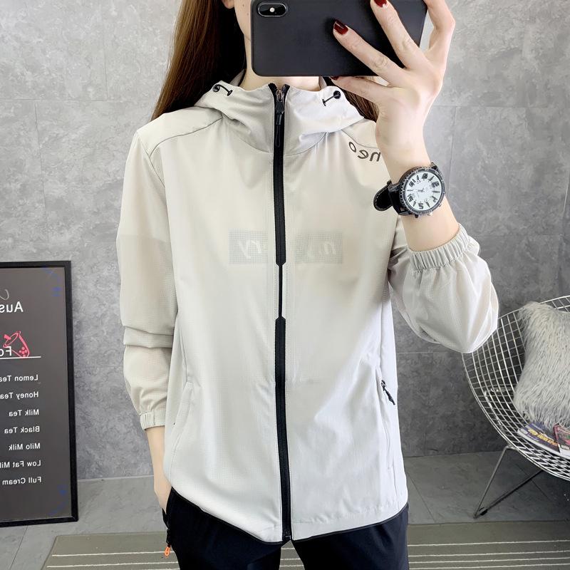 Women's UV Protection Lightweight Summer Sports Jacket - Breathable, Plus Size, Sun Protection.