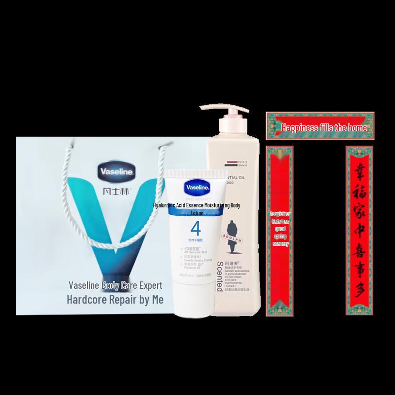 

Vaseline Hyaluronic Acid Hydrating Body Lotion