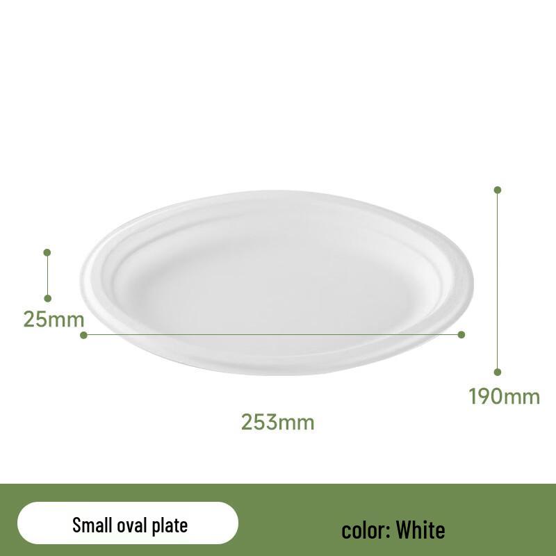 Eco-Friendly Small Oval Disposable Plates