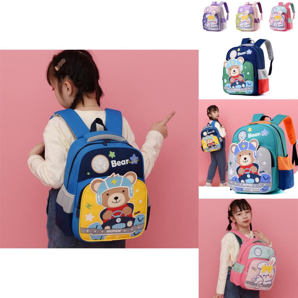 Adorable 2024 Preschool Backpack For Boys And Girls Cute Animal Printed Double Shoulder Bag