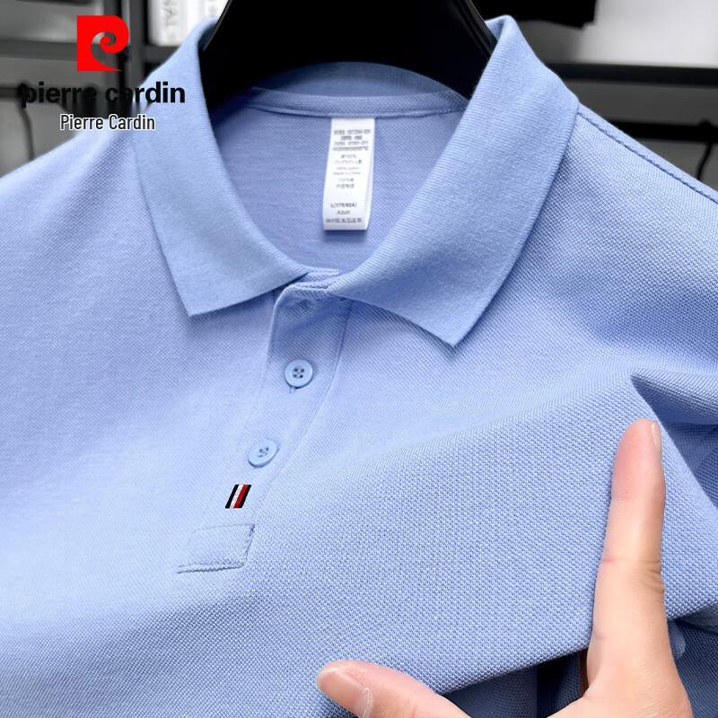 Men's Pierre Cardin Combed Cotton Polo Shirt