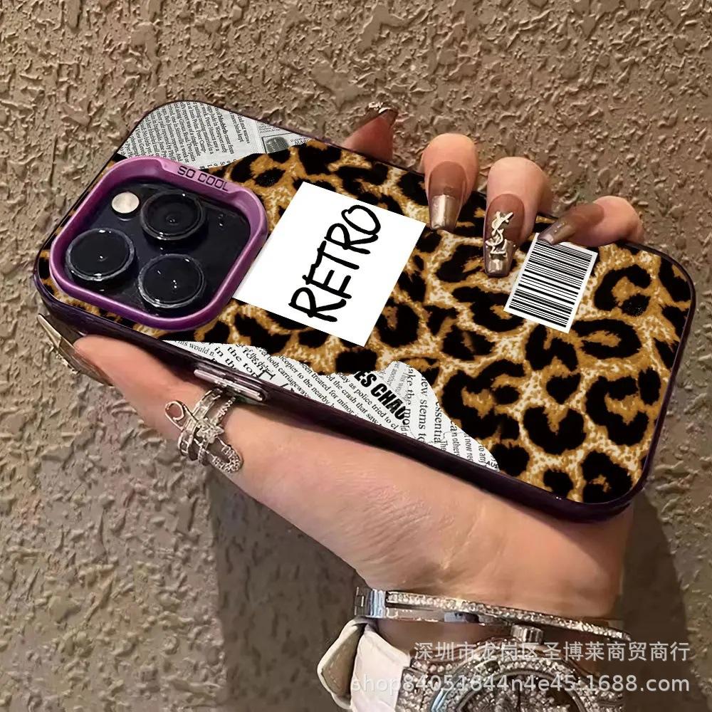 The New Leopard Print Is Suitable for Apple 15 Colored Silver iPhone14Pro Creative 13/11promax Matte 16 Protective Case.