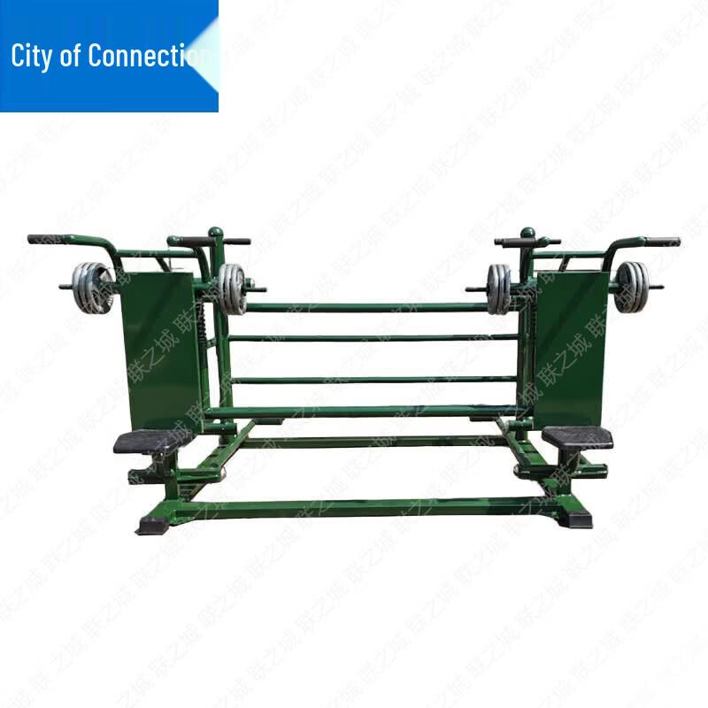 Lianzhicheng Outdoor Combination Strength Trainer