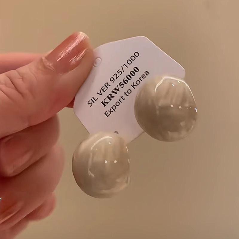 Gentle White C-shaped Bean Stud Earrings – Minimalist Geometric Design for Women.