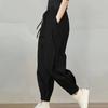 Lady Harem Pants Loose Elastic Waist Solid Color Drawstring Pockets Streetwear Deep Crotch Ankle Banded Aesthetic Lady Cargo Trousers Women Clothing