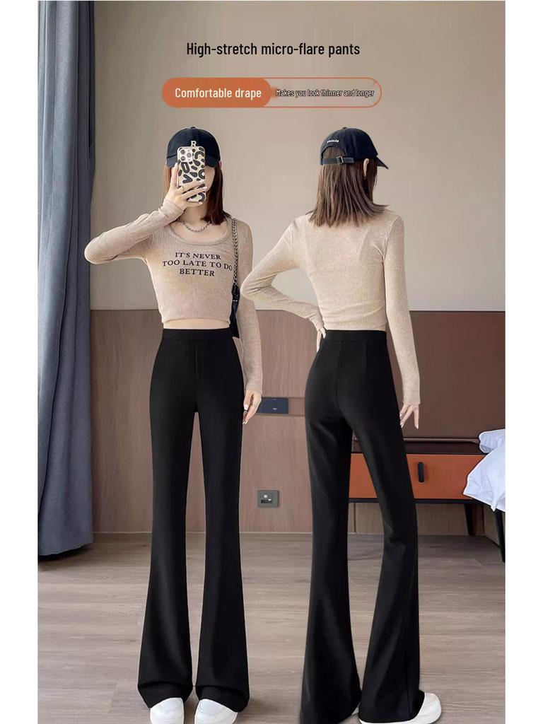Women's 2025 High Waist Micro Flare Black Pants - Slimming, Elastic, Drape Design for Summer