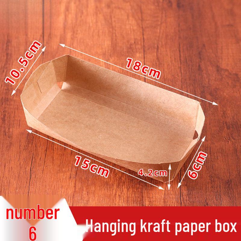 Mung Bean Dorayaki Kraft Paper Packaging Box