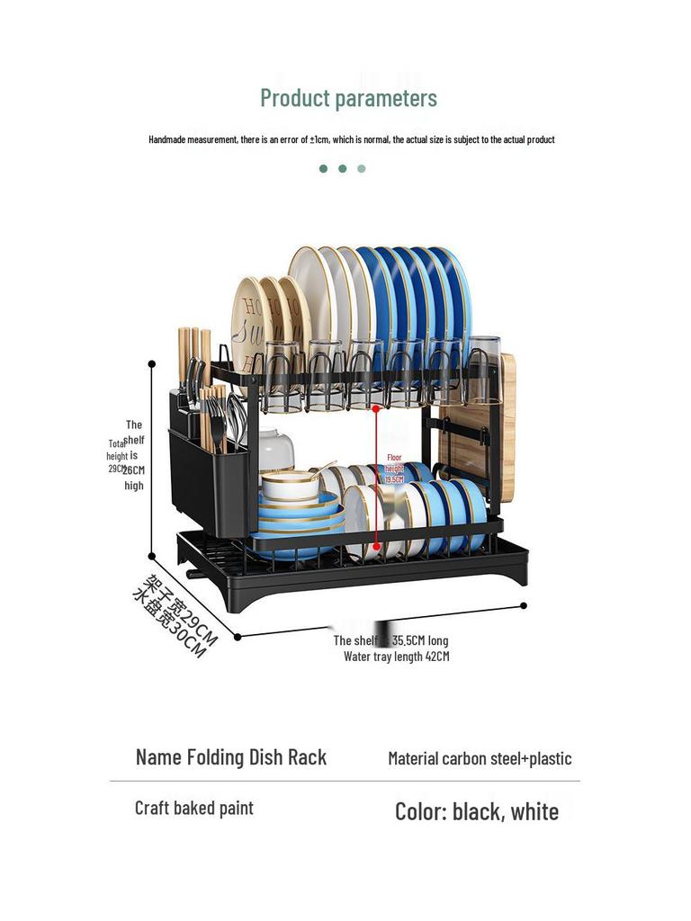 Cross-border Kitchen Dish Rack Set: Bowl, Plate, Knife & Chopstick Holder with Cutting Board Rack & Drip Tray