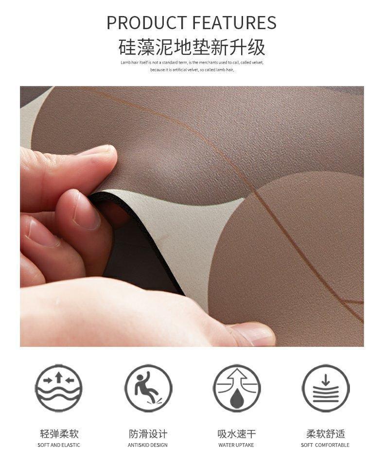 VIKAM Simple Kitchen Floor Mat, Home Water-Absorbing And Oil-Absorbing Anti-Slip Foot Mat Diatomite Carpet Home Decoration