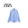 Jnleaog Spring New Arrival Women's Clothing Fashion Style French Fashion Minimalist Stripes Long Sleeves Shirt 8717631