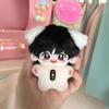 Su Xinhao Cute Idol Boy Plush Doll - 10cm Cotton Gift